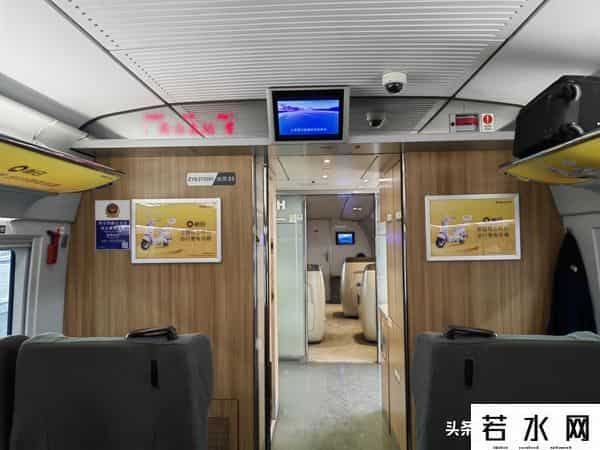 新日电动车广告