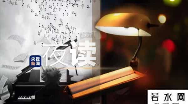 贝多芬的手指变态了