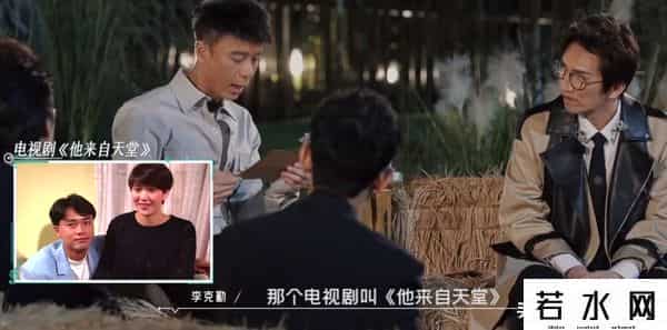 快乐男声收视率