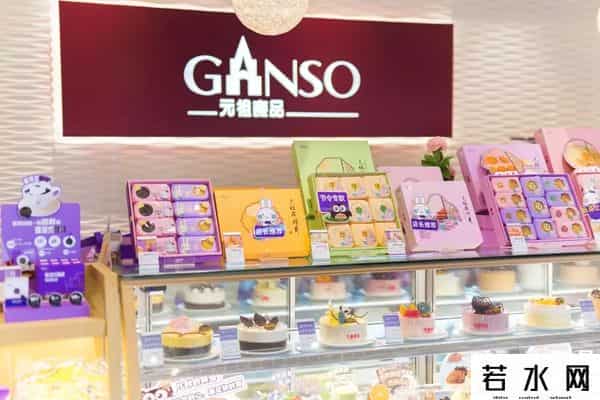 元祖雪月饼价格