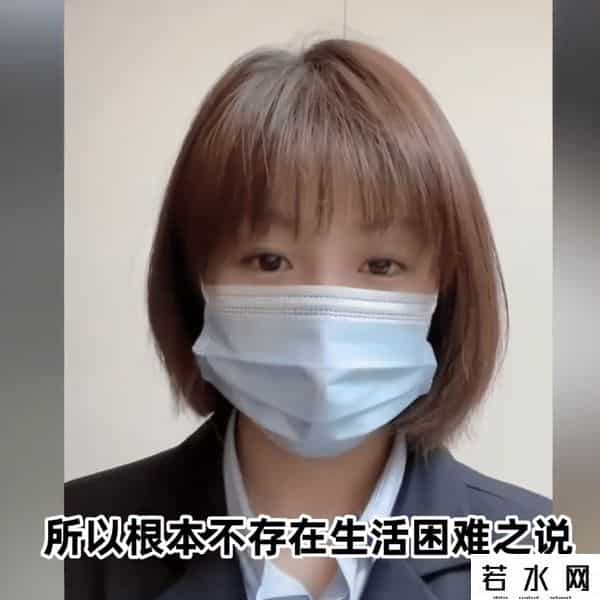 蓝翔校长遭前妻举报私藏枪支