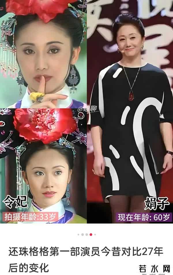 还珠之老娘容嬷嬷