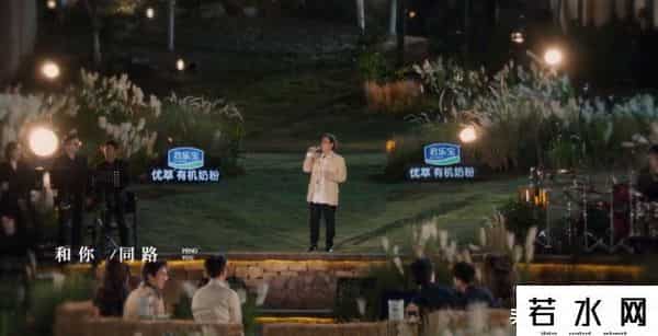 快乐男声收视率