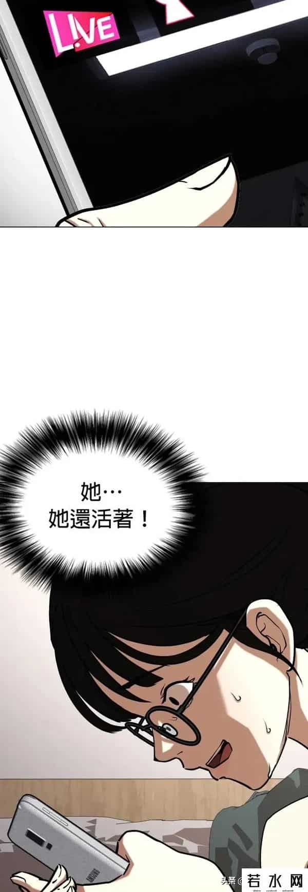 成版人性视频直播