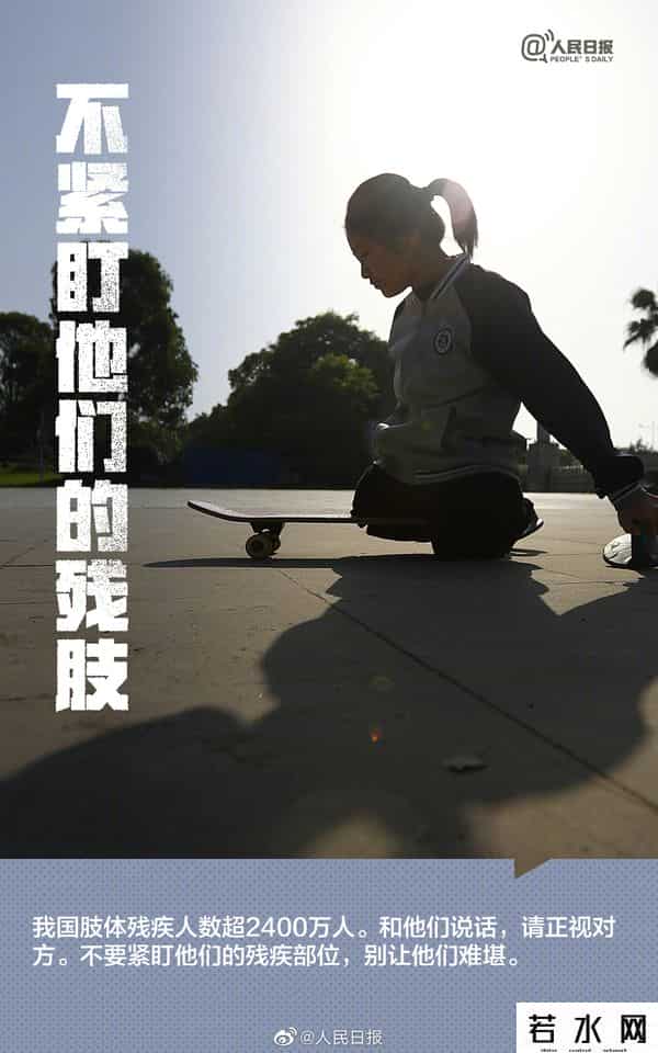 今天为8500万人发一条微博