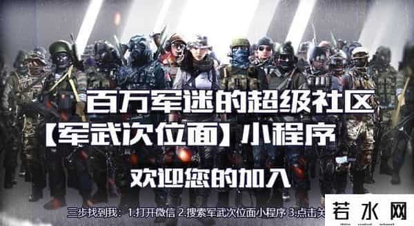 霍金 生活大爆炸