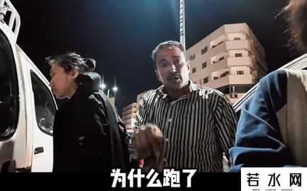 第一批去埃及旅行的被骗到快裸奔