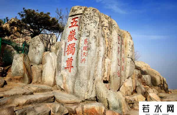 网友爬泰山自我洗脑马上到南天门