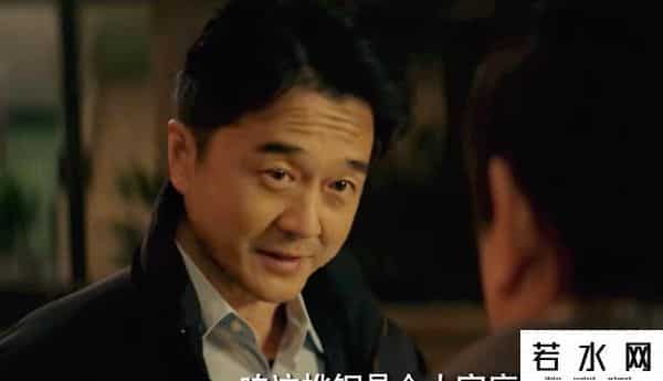 漫长的季节为啥不能看