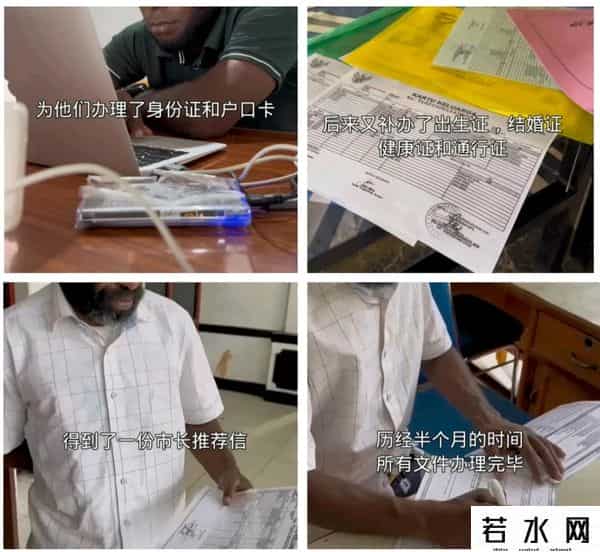 苹果全球首播不带货 130万人围观