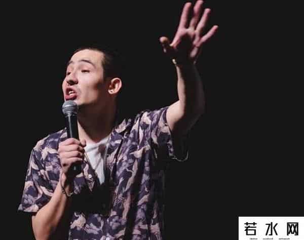 池子与笑果文化和平解约