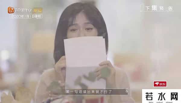 快乐大本营狼人杀游戏有哪几期