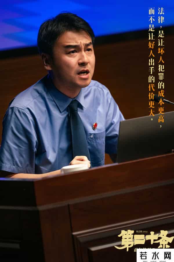 窝囊废赛道挤满了男明星