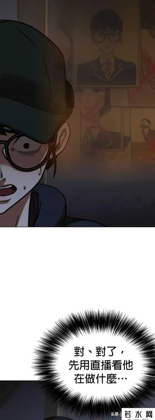 成版人性视频直播