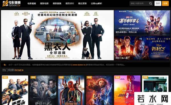 学生精品国产在线视频