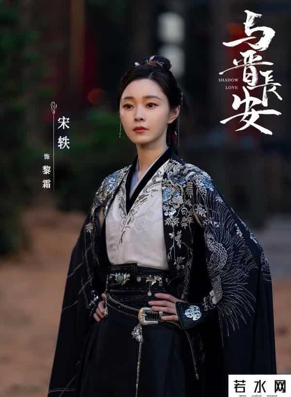 开端在哪个平台播