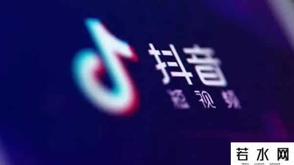 抖音账号权重查询