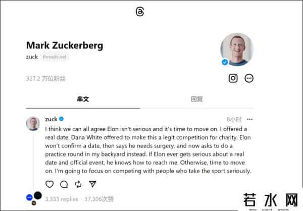 扎克伯格-我已做好战斗准备