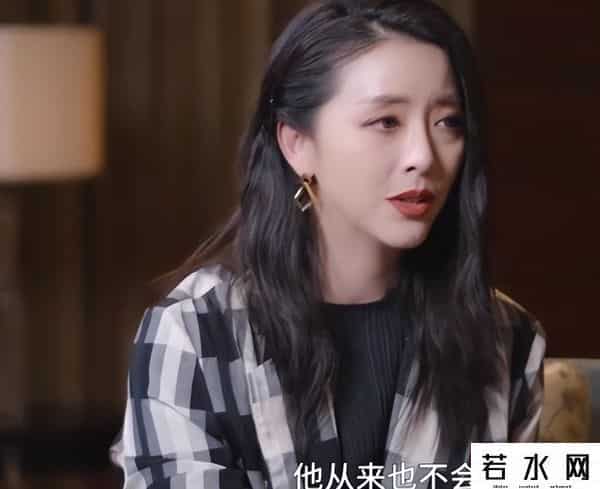 于文文的老公是谁