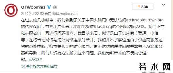 巴南区小兔赞比