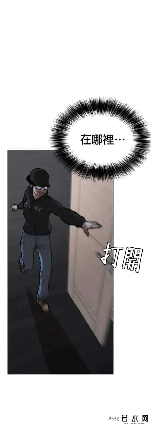 成版人性视频直播