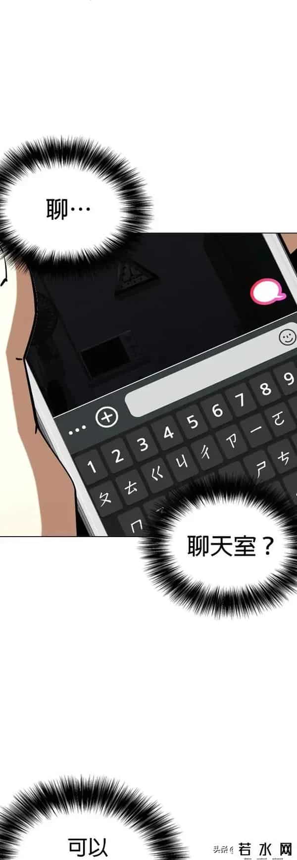 成版人性视频直播