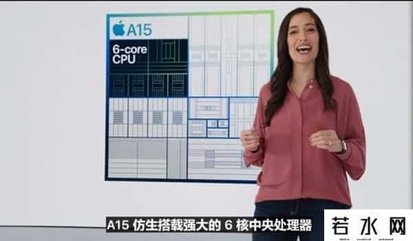 2018苹果春季发布会