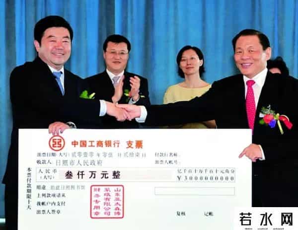 莆田系四大家族