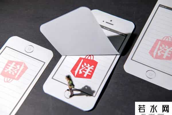 洋码头创始人回应拖欠2亿货款