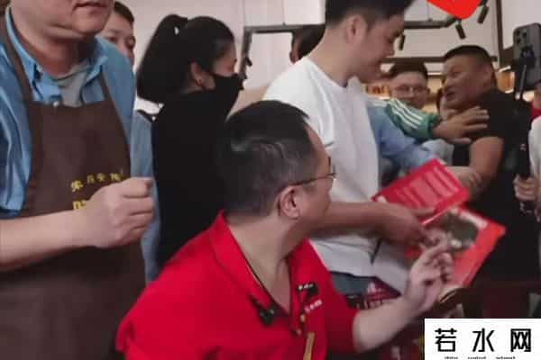 360金融赴美上市