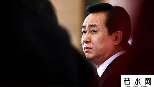 许家印中秋致信恒大