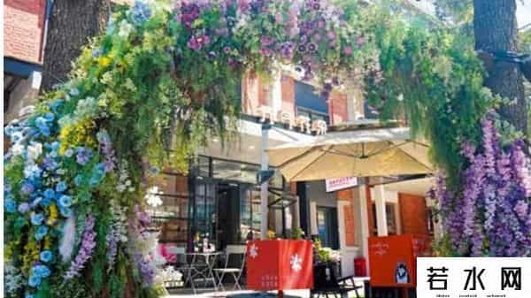 海新域城市更新