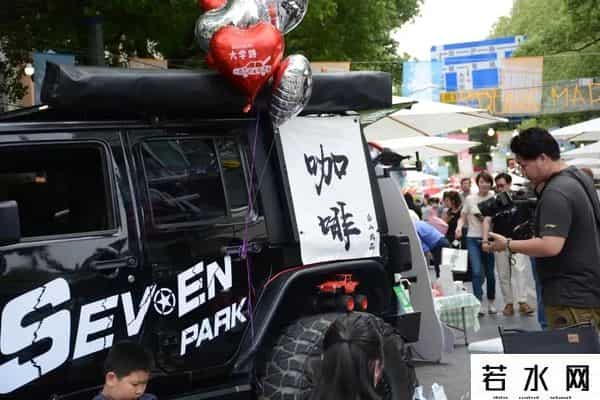 创智天地科技中心