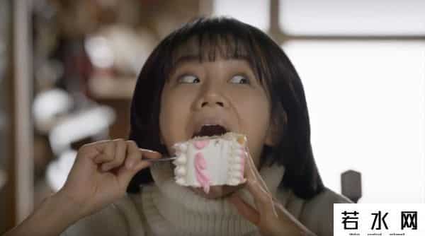 职场破冰是什么意思