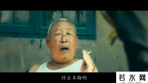 夏洛特烦恼 票房