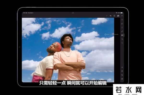 2018苹果春季发布会