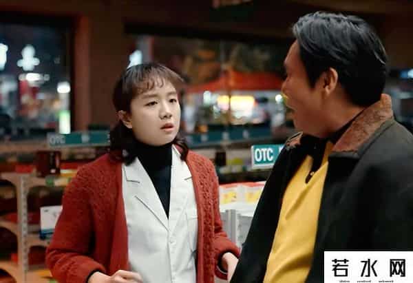 漫长的季节为啥不能看