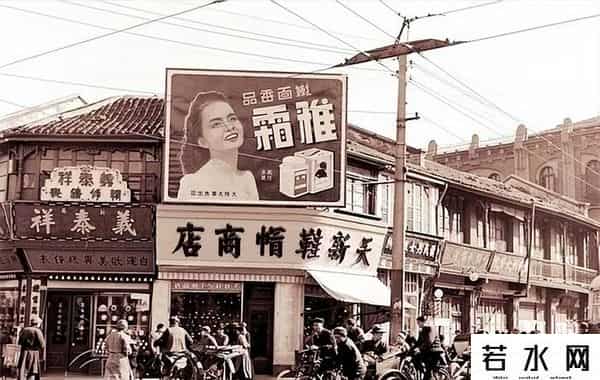 到底是谁搞的鬼