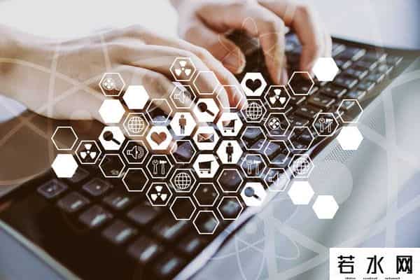 港交所首次云敲锣