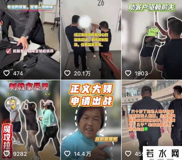 1500美金是多少人民币