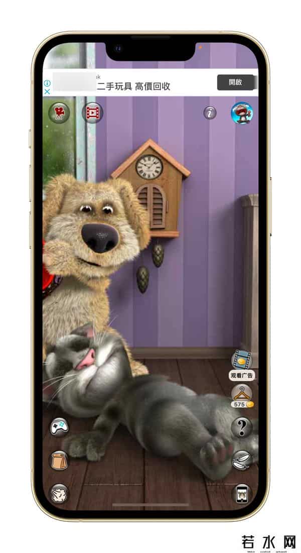 涂鸦跳跃电脑版下载