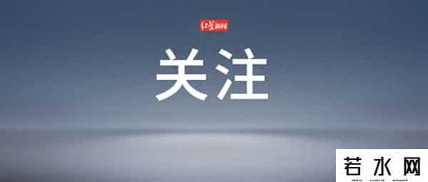 鸿海董事长-富士康从未撤离河南