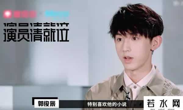 郭敬明新浪博客