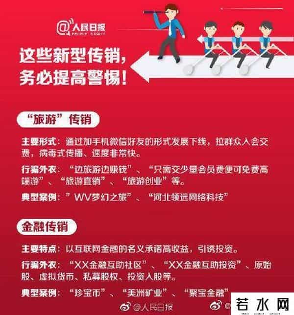 铂爵婚纱怎么样