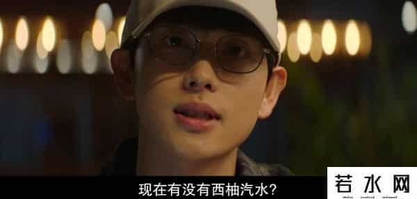 你的隐私数据正在网上裸奔