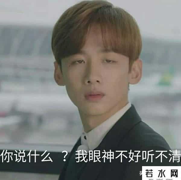 男生女生向前冲报名不去会怎么样