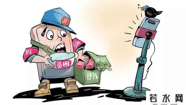 少妇作爱视频播放