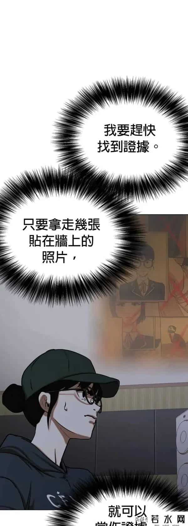 成版人性视频直播