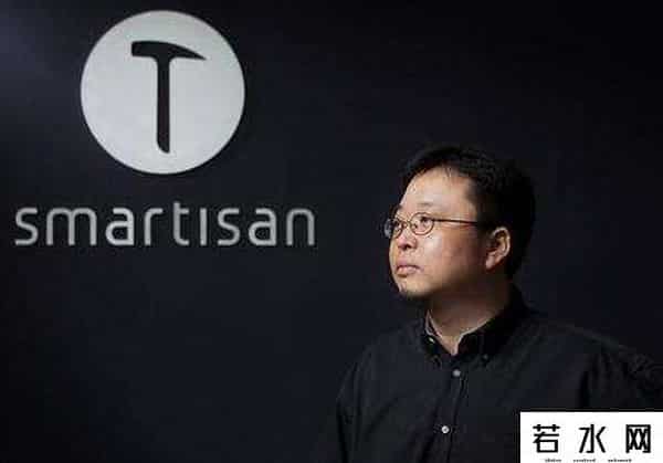 罗永浩获天价分手费