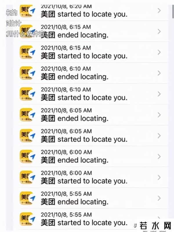 央媒评淘宝可使用微信支付